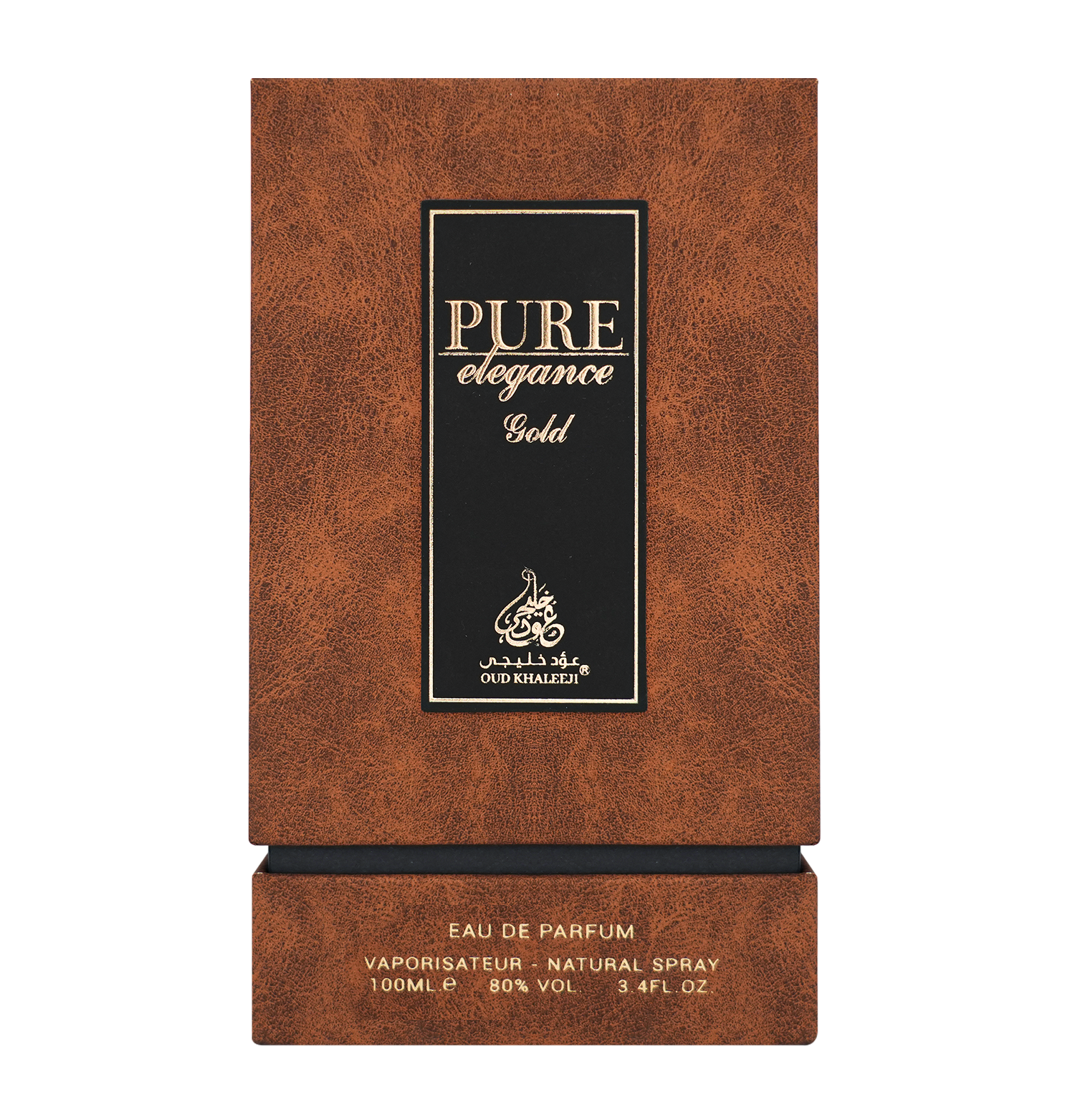 Pure Elegance Gold 2 copy