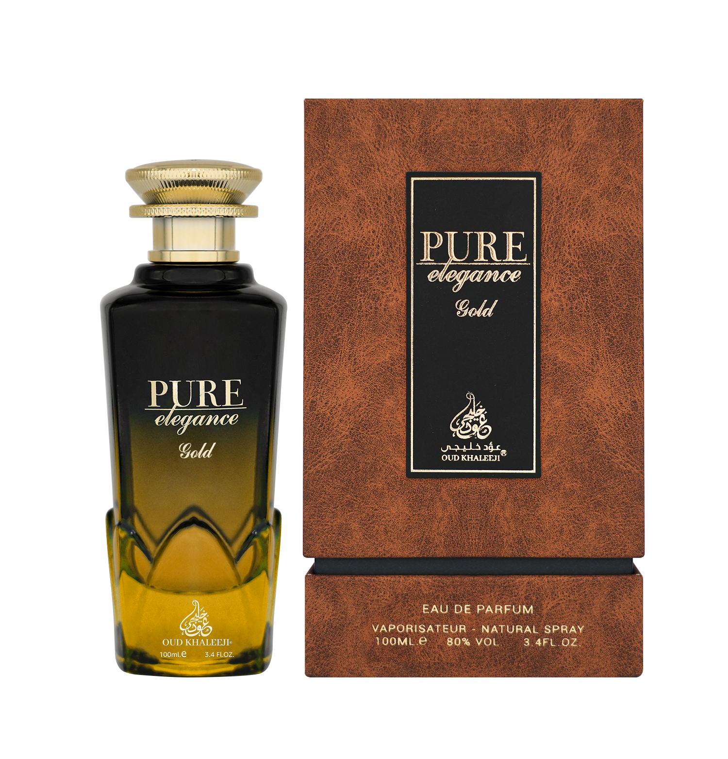 Pure Elegance Gold 3 copy